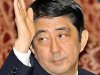 Синдзо Абэ сообщил партийному руководству о намерении уйти в отставку