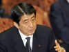 Синдзо Абэ 12 сентября подтвердил информацию о свой отставке