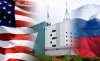 Российские и американские эксперты посетят РЛС в Габале