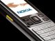 Nokia представила новый мобильник.