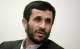 Ахмадинежад для участия в Генассамблее ООН вылетел в Нью-Йорк