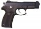 Пистолет МР-446 "Викинг"