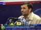 Ахмадинежад поведал о новом внешнеполитическом курсе Ирана.