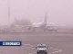 Работа аэропорта Уфы временно приостановлена из-за тумана