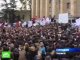 Лидеры грузинской оппозиции пригрозили властям радикальными действиями