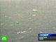 В Японском море затонуло грузовое судно 