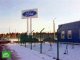 Работники завода «Форд» во Всеволожске объявили бессрочную забастовку