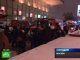 На Курском вокзале в Москве был пожар