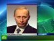 Президент России подписал закон о приостановлении действия ДОВСЕ