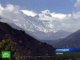 В Гималаях обнаружены следы снежного человека