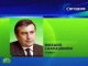 Первый кандидат на пост президента Грузии - Михаил Саакашвили