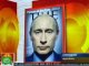 Путин стал «человеком года» по версии журнала «Тайм»