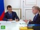Медведев поблагодарил партию «Справедливая Россия» за поддержку его кандидатуры