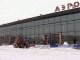 Аэропорт Владивостока возобновил прием и отправку самолетов