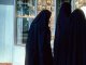Женщина, прятавшая под паранджой взрывчатку, арестовани в Афганистане