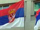 Сербия в случае признания независимости Косово готова разорвать отношения с США и ЕС 