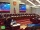 Жириновский и Зюганов зарегистрированы в Центризберкоме для участия в президентских выборах