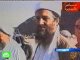 Лидер "Аль-Каиды" разместил в интернете аудиозапись с угрозами терактов