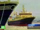 Арестованный российский траулер «Неманский» доставят в порт Киркенес