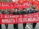 Коммунисты Украины готовы объединиться с Партией регионов для создания единой оппозиции