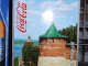Coca-Cola прервет маркетинговую кампанию по требованию православных верующих