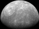 Зонд «Мессенджер» обнаружил на Меркурии провал похожий на телефонную трубку