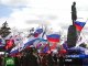 Крымская автономия хочет присоединиться к союзу России и Белоруссии