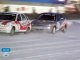 Розыгрыш кубка России по зимним трековым гонкам в классе «Кубок Lada» привлек внимание болельщиков