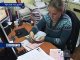 В конце февраля в Ростовской области выдадут первые биометрические паспорта