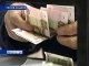 Задолженность по зарплате выросла на 14 процентов в Ростовской области