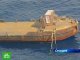 У берегов острова Хоккайдо обнаружено российское судно без людей на борту
