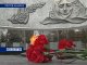 В Ростовской области создан оргкомитет по подготовке к празднованию 63-й годовщины Победы