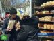 Во Владивостоке началась хлебная война
