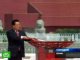 В Пекине зажгли символ Олимпиады