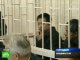 В Приморье судят трех контрабандистов из Китая