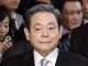 Глава совета директоров компании Samsung Ли Гон-Хи получил повестку в суд