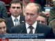 Путин стал председателем "Единой России"