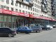 Торговая сеть "Арбат Престиж" закрывает магазины в Петербурге