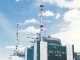 Болгария потребовала удвоения компенсационных выплат за закрытие четырех реакторов на АЭС в Козлодуе.