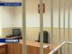 Суд вынесет приговор по делу о похищении и убийстве ребенка в Ростове