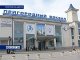 День пассажира проходит на пригородном железнодорожном вокзале Ростова 