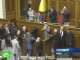 Ющенко не пустили в зал заседаний Верховной Рады