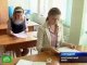 Российские школьники начинают сдавать ЕГЭ