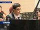Ростовчане слушали произведение 15-летнего музыканта