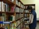 Передвижная выставка книг на немецком языке "Литературные новинки" проходит в Ростове