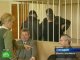 Вынесен приговор по делу о гибели генерала-пограничника Виталия Гамова. 