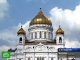 В музее храма Христа Спасителя открывается выставка, посвященная Николаю II
