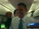 Самолет Обамы совершил вынужденную посадку в пригороде Сент-Луиса