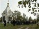Донские казаки встали на охрану памятника Екатерине Великой в Севастополе