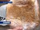 В центре Ростова пресекли продажу некачественного хлеба